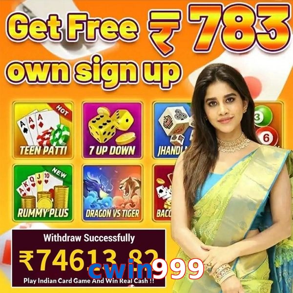 cwin999